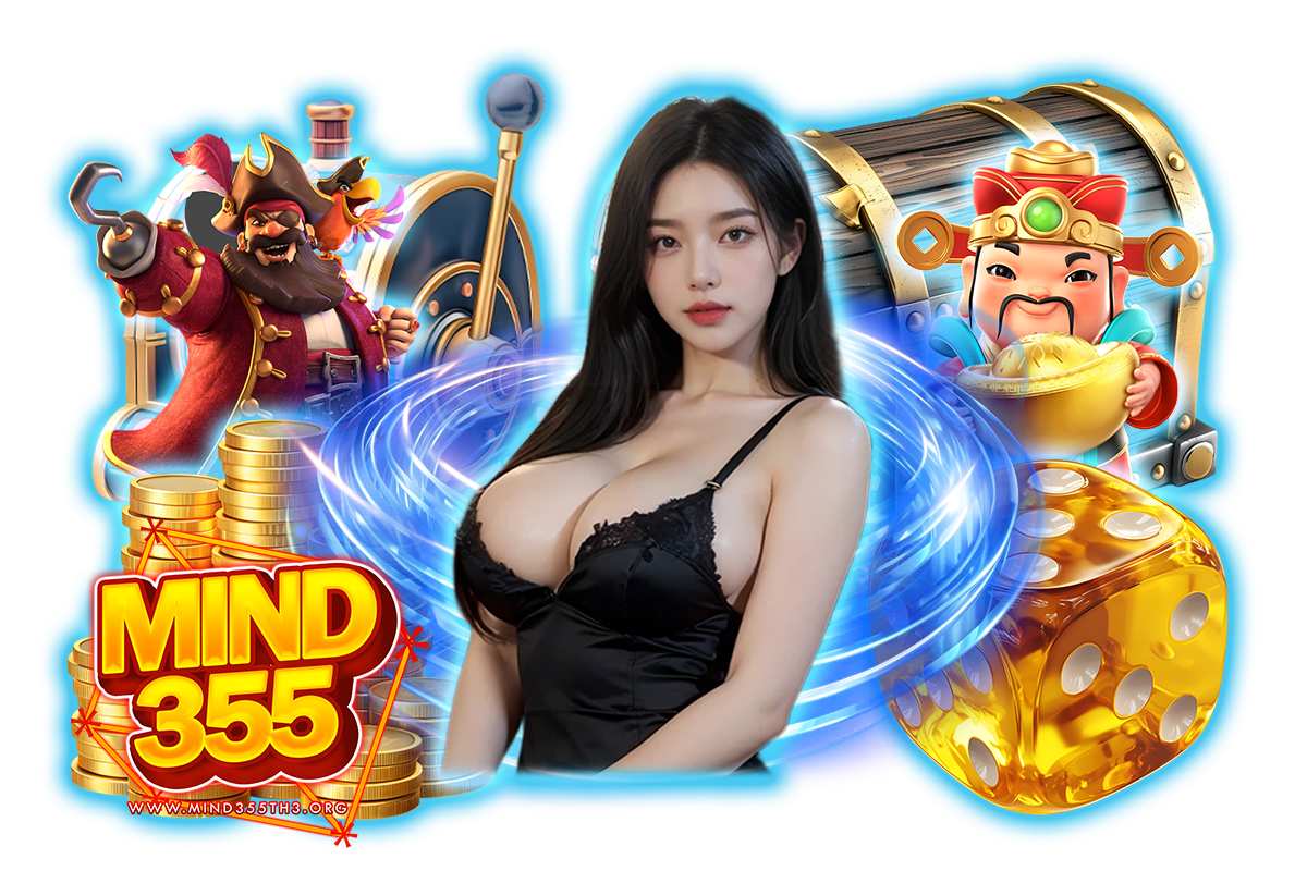 mind355th3 สล็อต